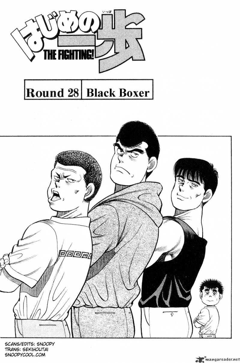 Hajime no Ippo: Fighting Spirit, Chapter 28 image 01